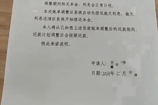 太阳报：滕哈赫很欣赏弗莱彻的儿子杰克，下赛季可能将其外租锻炼